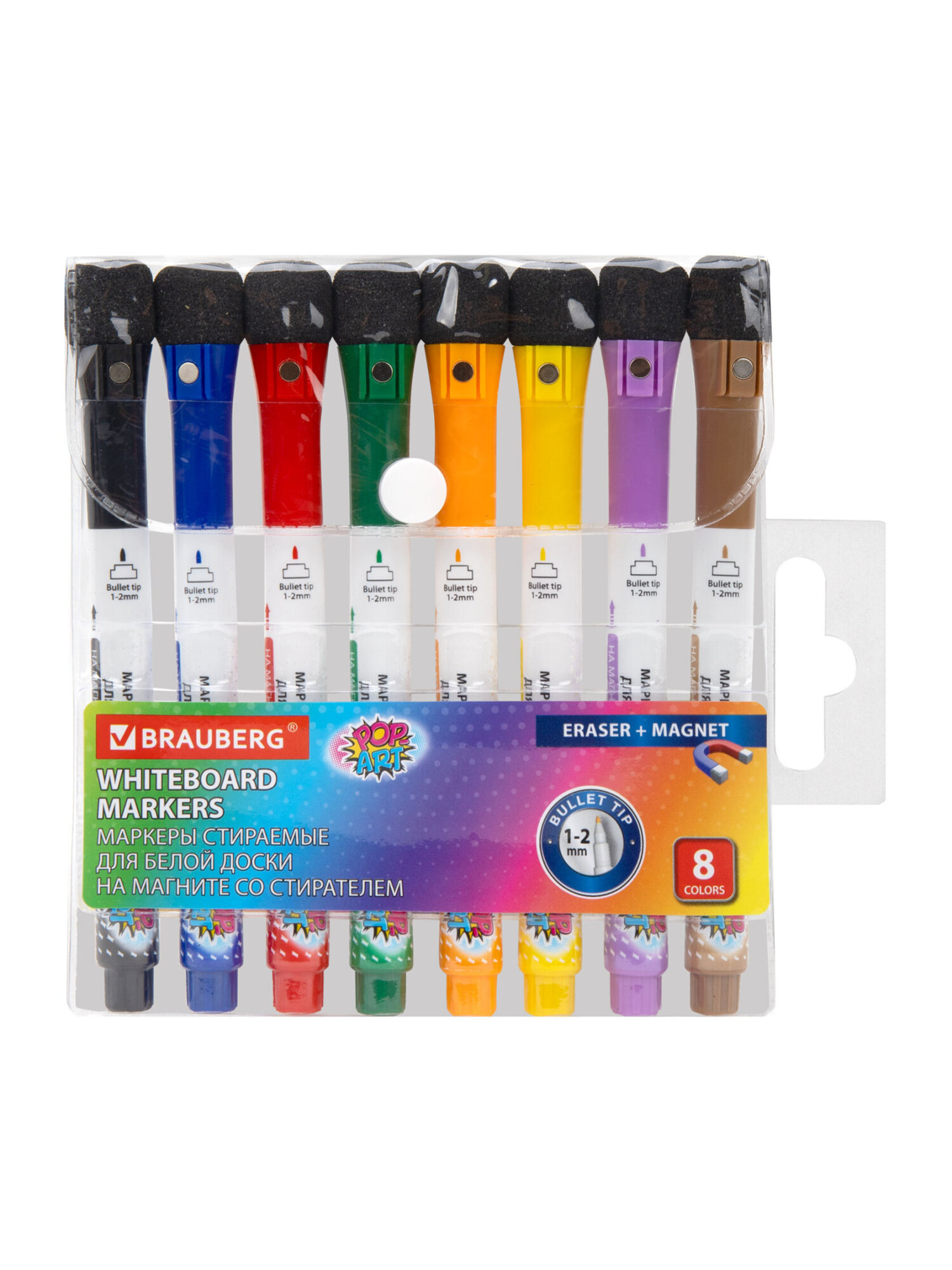 Маркеры Brauberg 8 шт. - фото 3