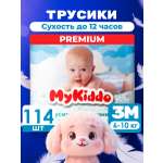Трусики MyKiddo M (6-10 кг) 114 шт.