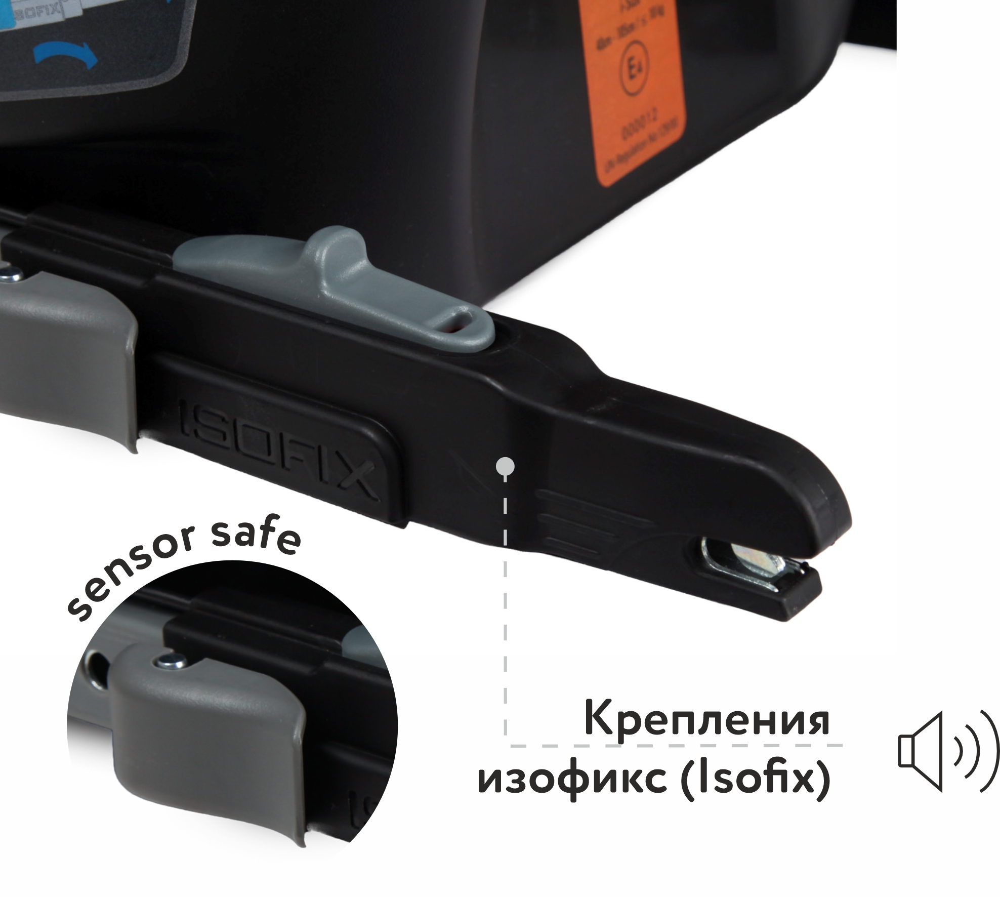 Автокресло nado Isofix 0+/1 (0-18 кг) - фото 8