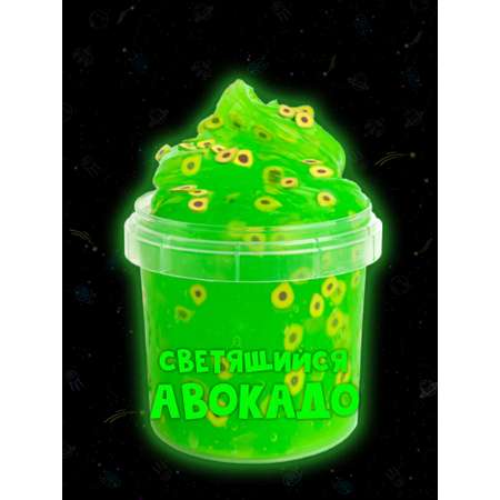 Слайм SkySlime