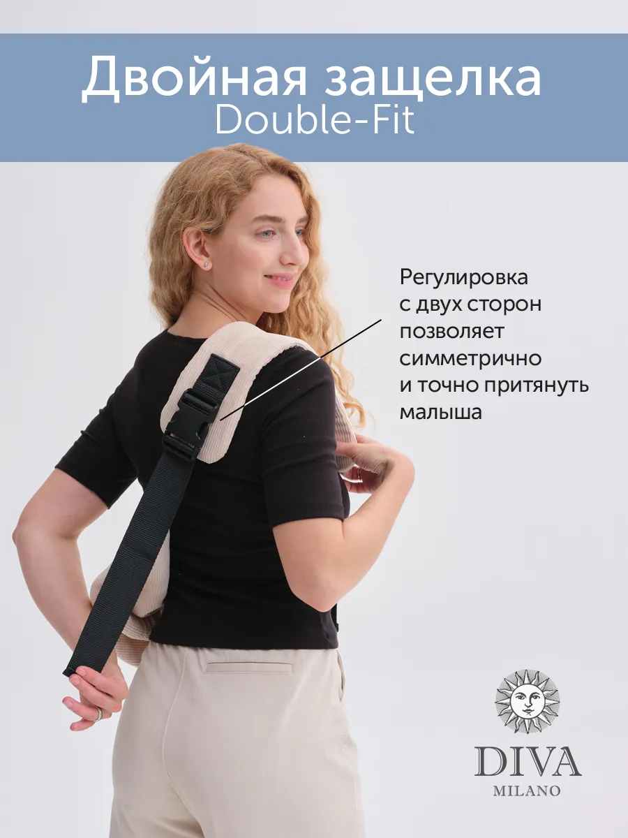 Слинг на бедро Diva Milano Canvas Velvet - фото 10