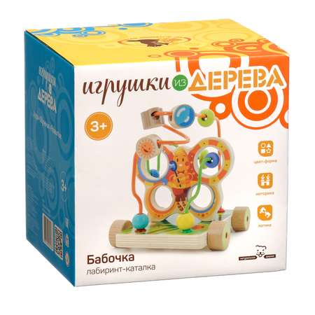 Игрушка МДИ лабиринт