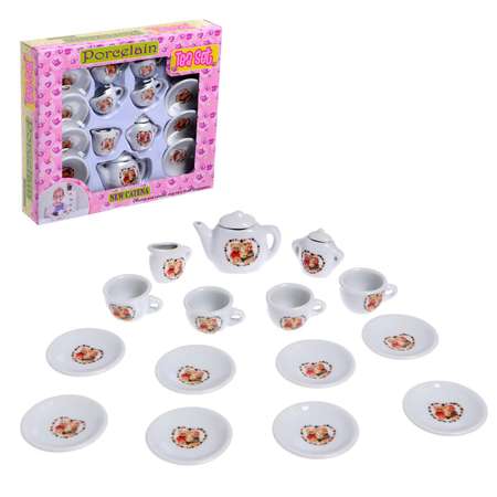 Игрушка Sima-Land посуда
