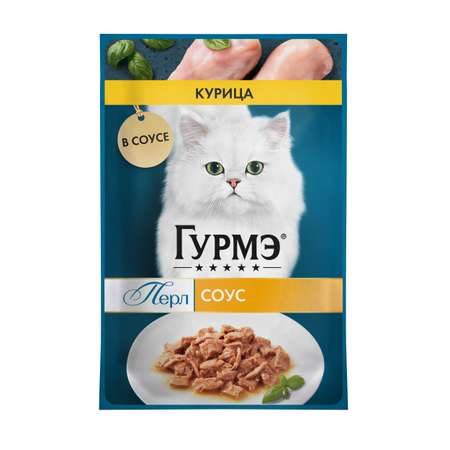 Корм для кошек Гурмэ 75г с курицей в соусе