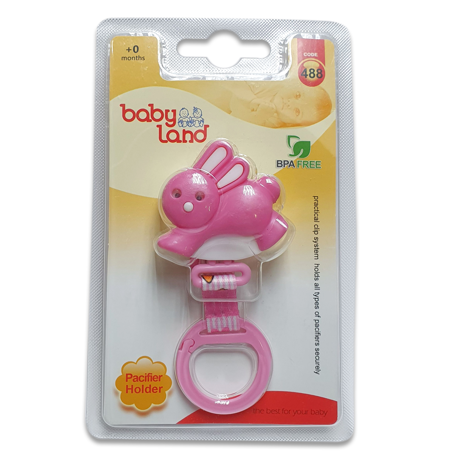 Пустышка Baby Land силикон от 0 мес. - фото 9