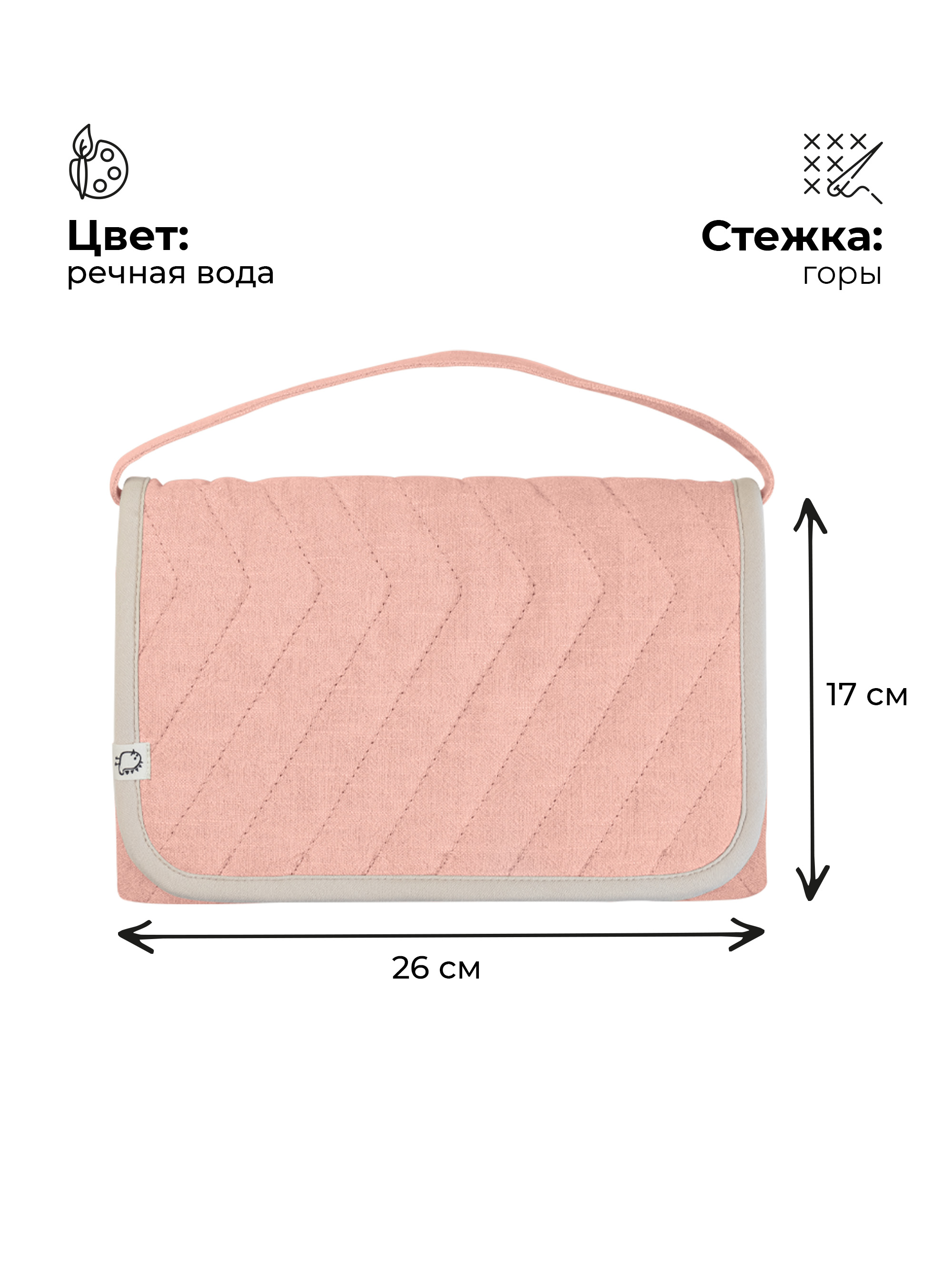 Сумка BUBA KIDS розовый - фото 9