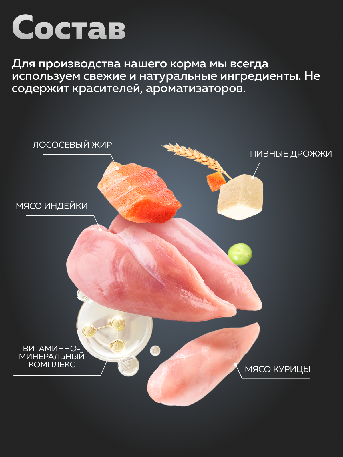 Корм сухой Зоогурман Home Life Курочка 10 кг - фото 5