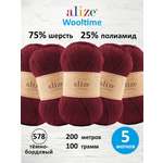 Пряжа полушерстяная Alize 100г 200м 5шт