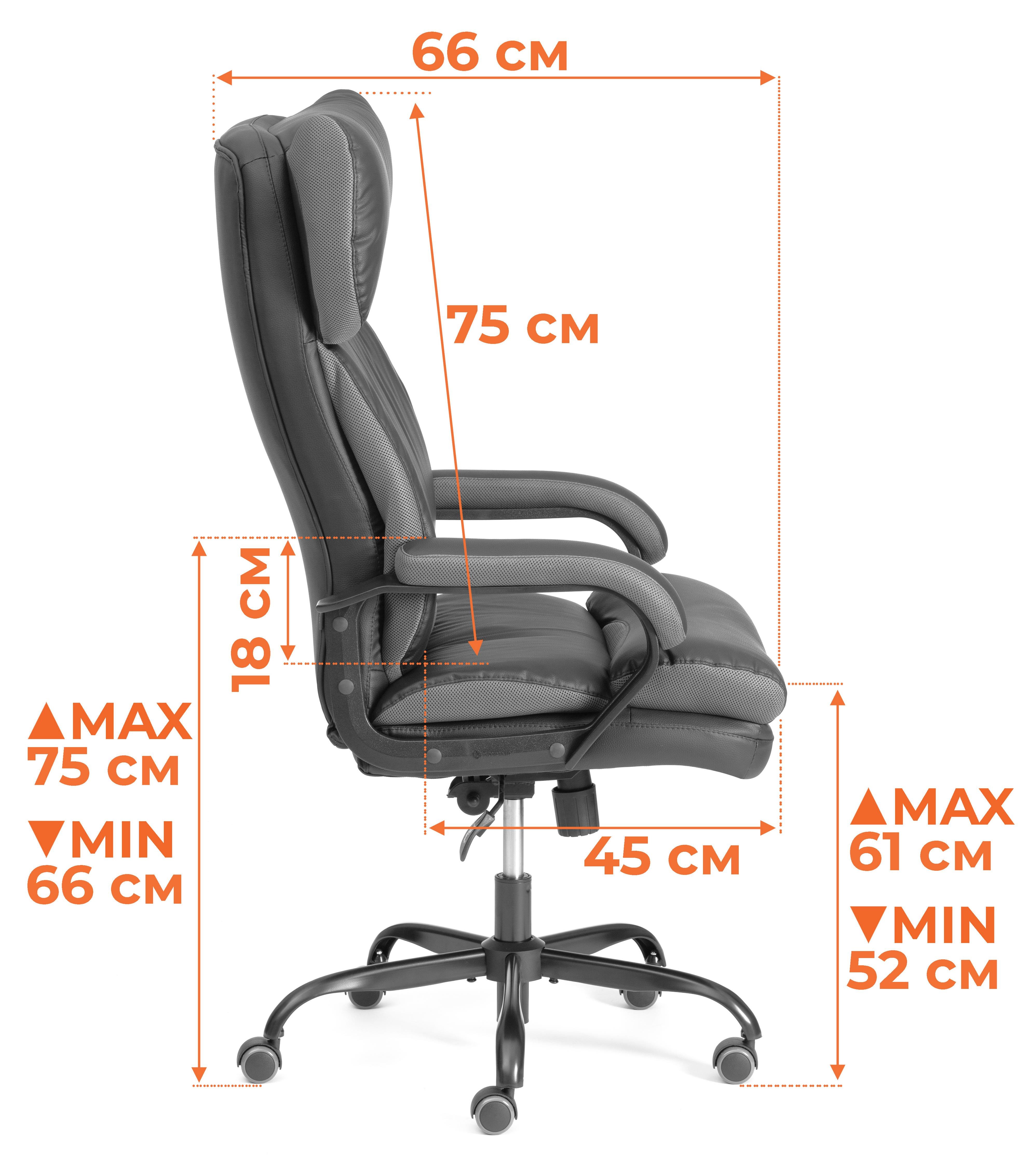 Компьютерное кресло TETCHAIR Дюк МеталБл ткань серый - фото 16