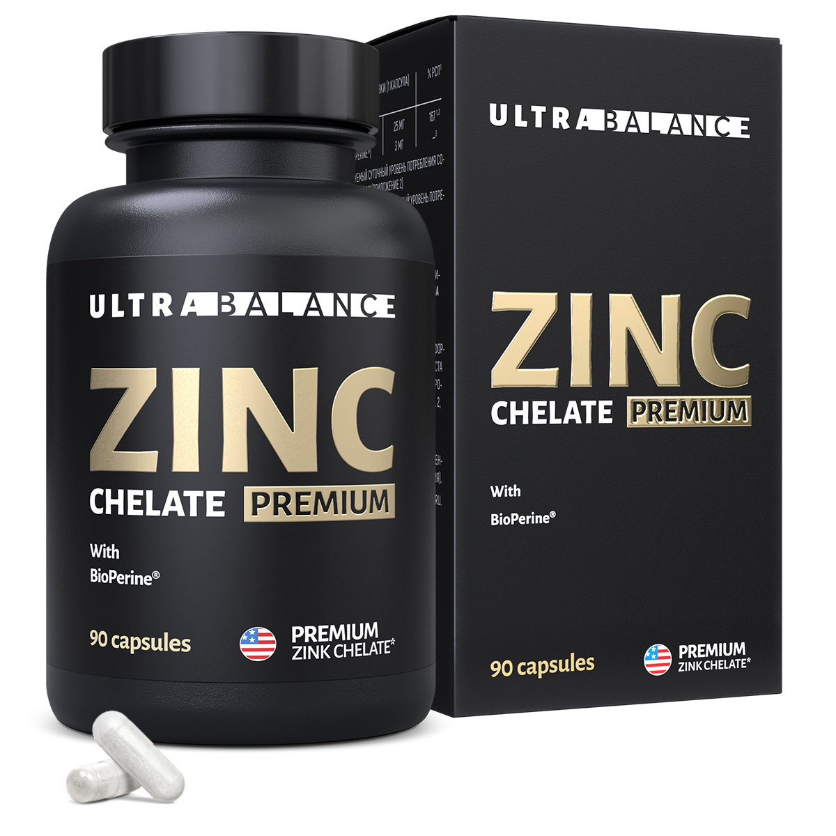 Цинк хелат премиум UltraBalance zinc chelated with bioperine с пиперином витамин бад комплекс 90 капсул - фото 1