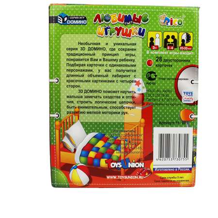 Настольная игра Toys Union Домино