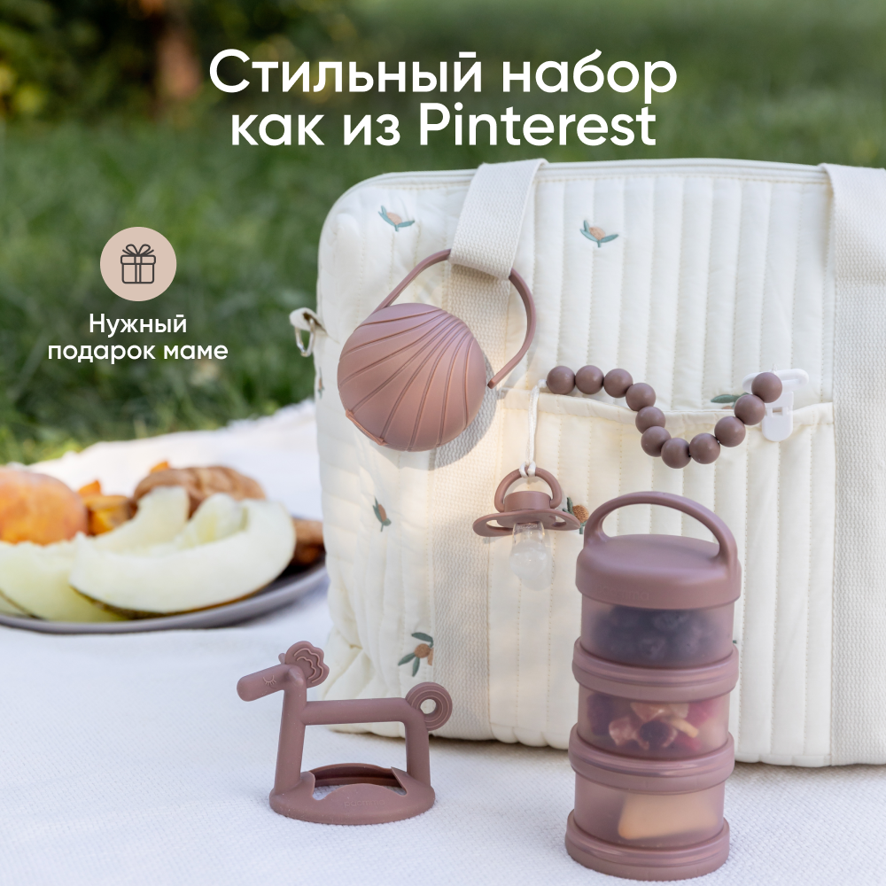 Футляр для пустышки Paomma - фото 10