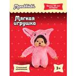 Мягкая игрушка Monchhichi Стич