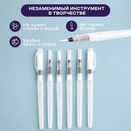 Кисть DENKSY 6 шт. (синтетика)