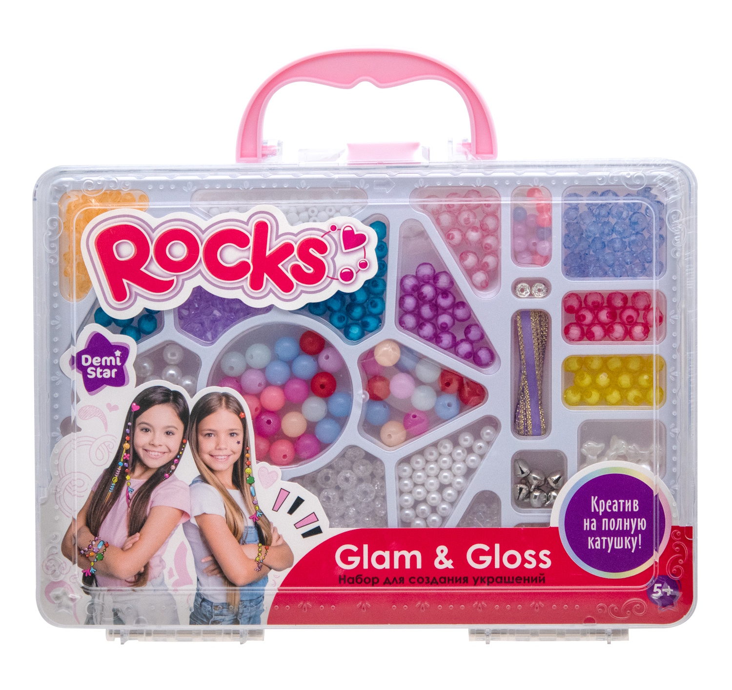 Набор для творчества Demi Star Glam and Gloss - фото 7