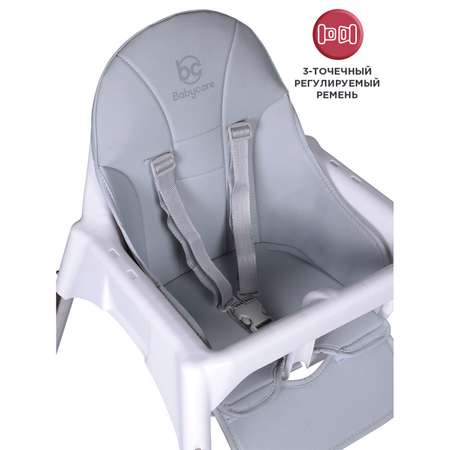 Стульчик для кормления BabyCare Kean классический