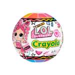 Кукла мини L.O.L. Surprise!