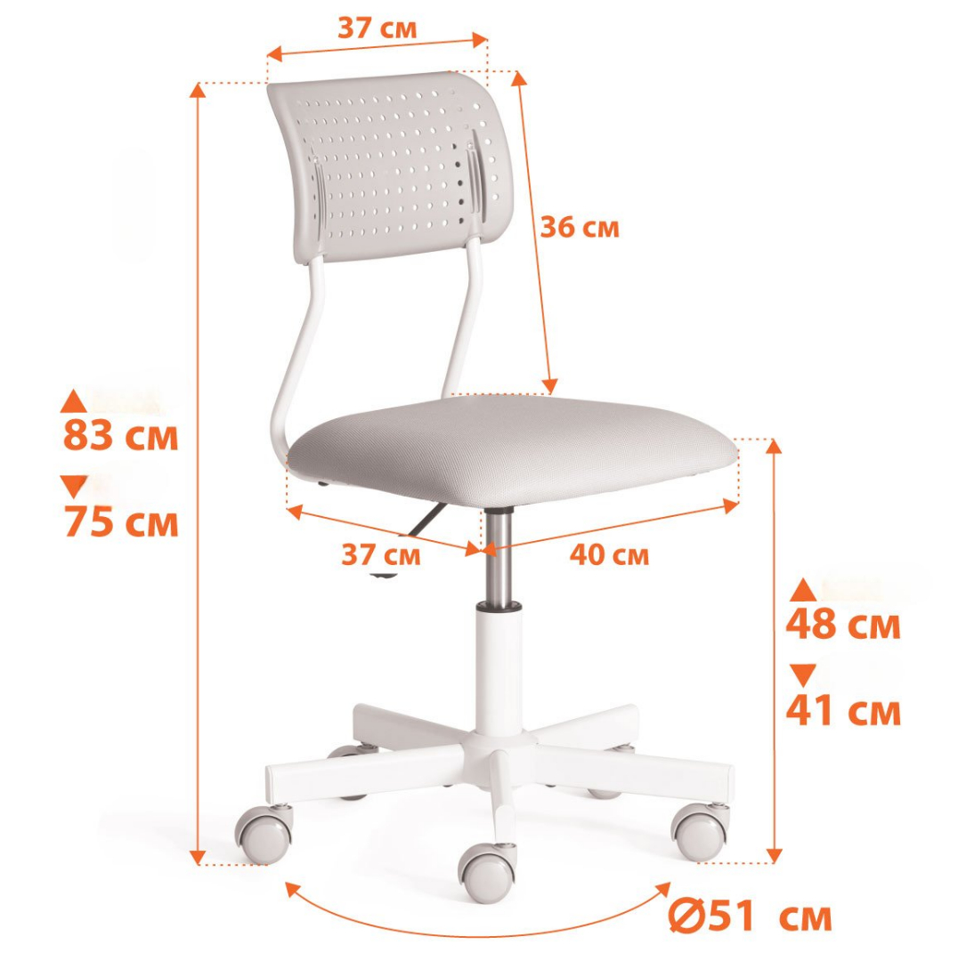 Компьютерное кресло TETCHAIR ткань, серый - фото 13