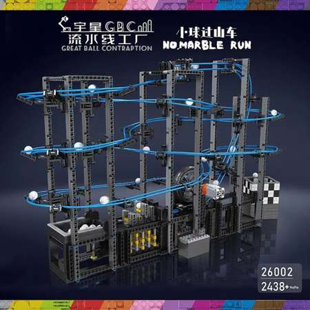 Конструктор Mould King Marble Run Забег шариков кинетический
