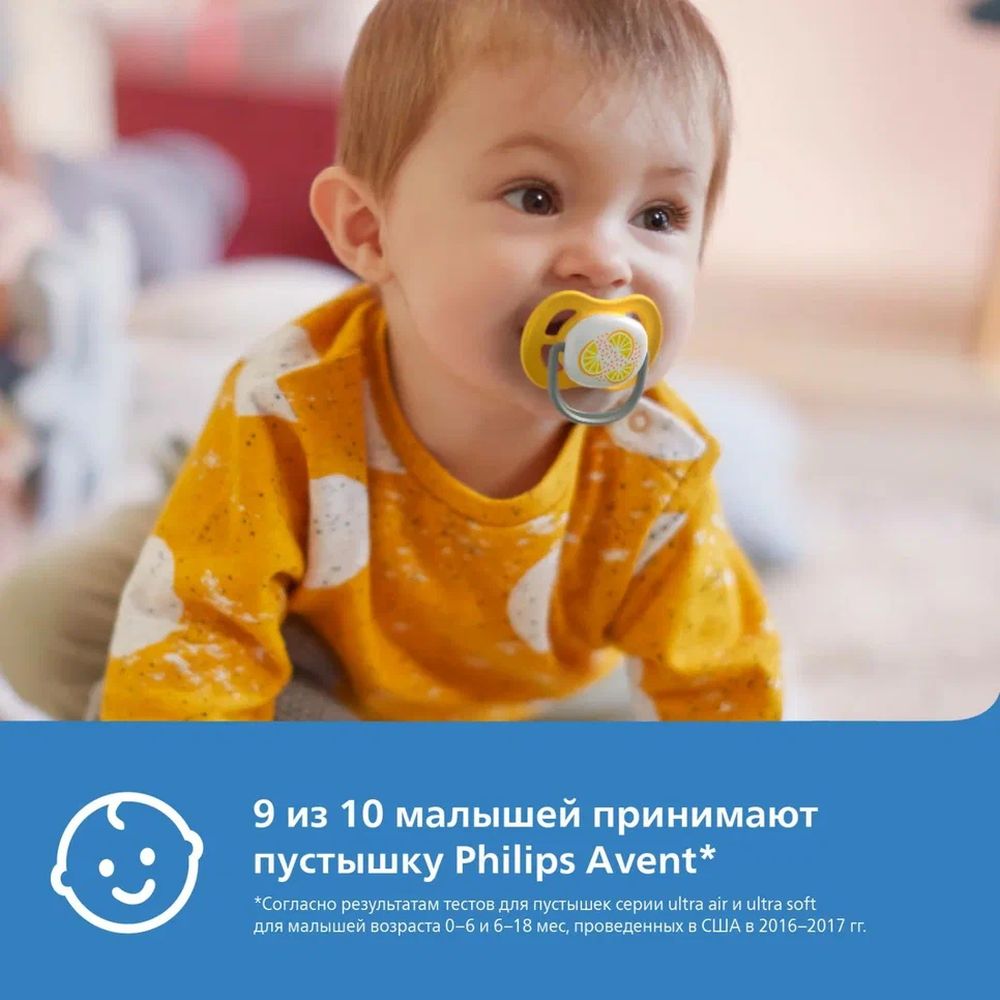 Пустышка Philips Avent силикон от 6 мес. 2 шт. - фото 3
