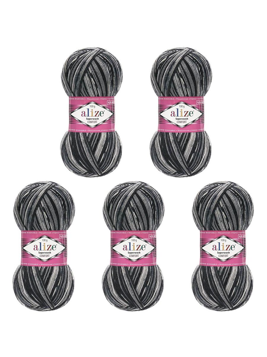 Пряжа Alize теплая для вязания носков Superwash Comfort Socks 100г 420м 5 шт 2695 секционный - фото 6