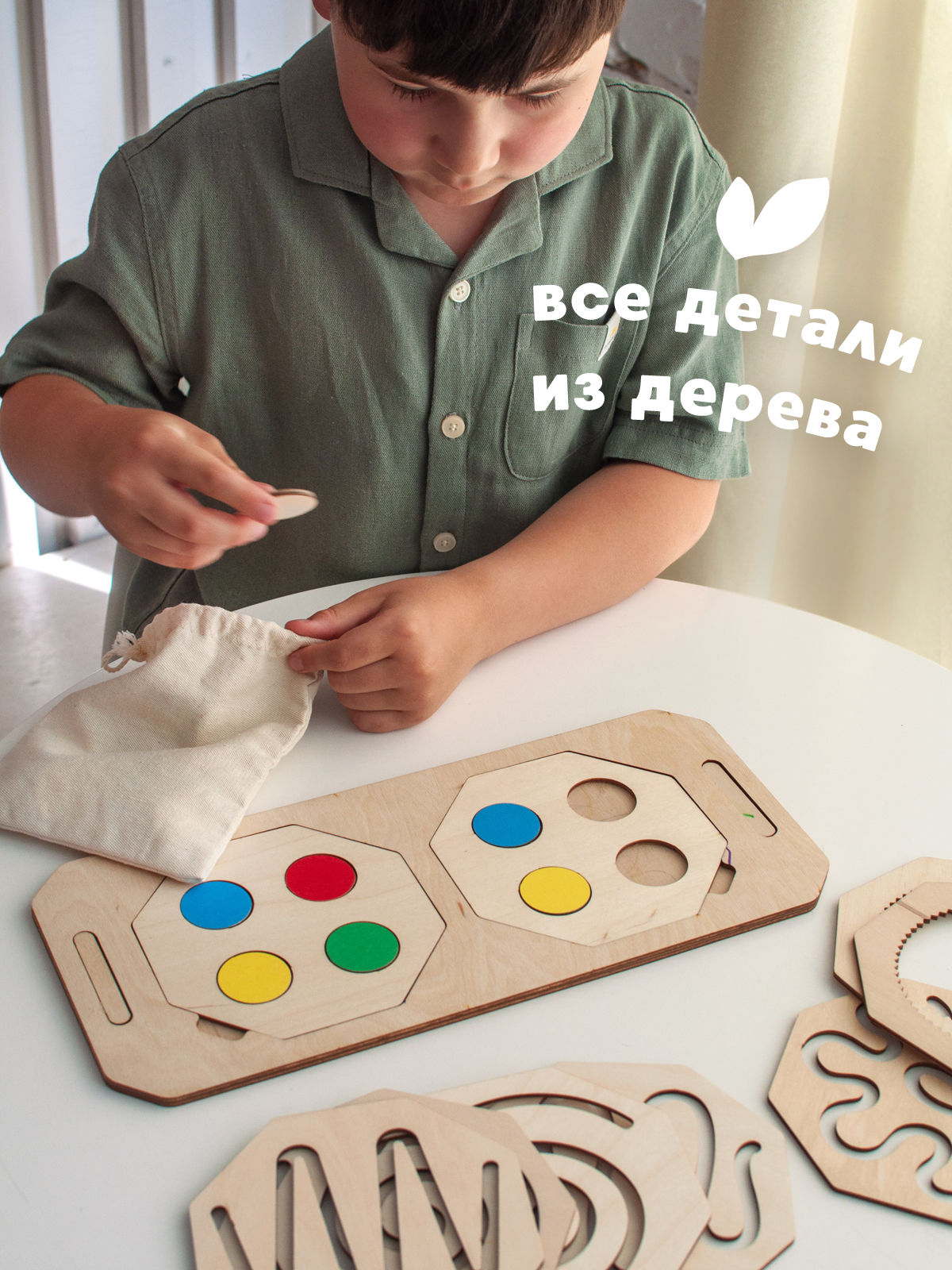 Настольная игра Nobikum - фото 4