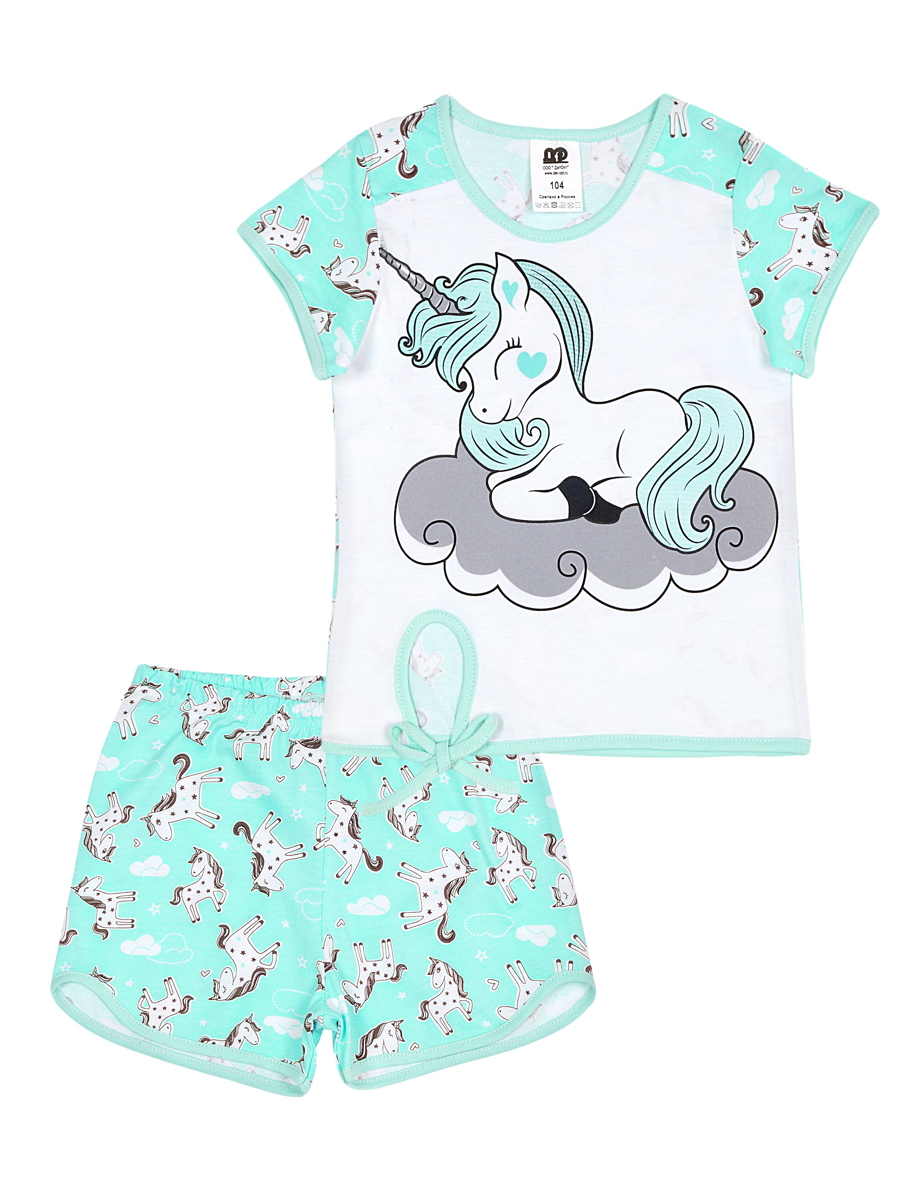 Пижама ДО-Детская Одежда 0022Р/мятный - фото 5