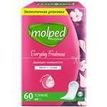 Прокладки Molped Ежедневные женские Everyday Freshness 60 шт