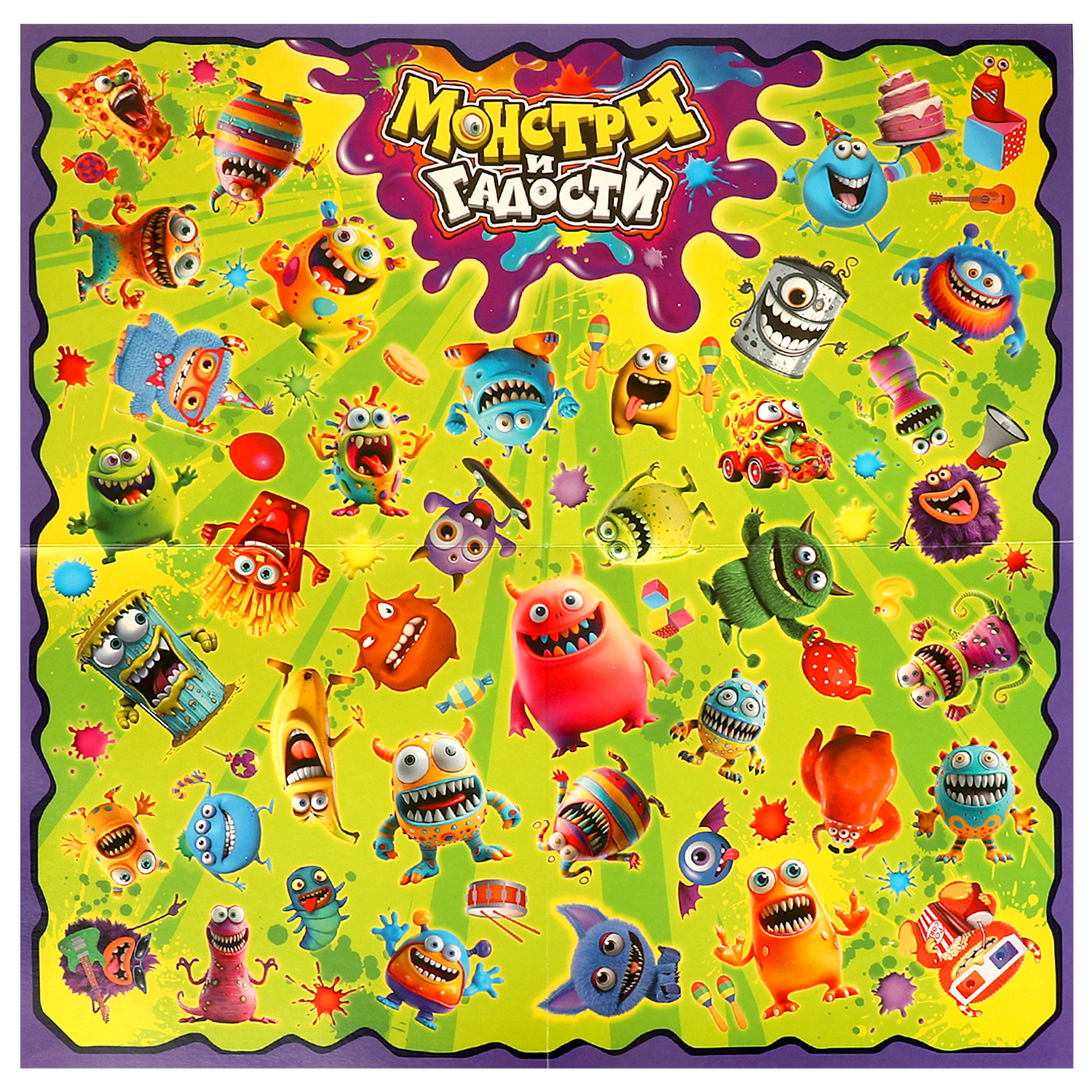 Настольная игра Умные игры Монстры и гадости - фото 5
