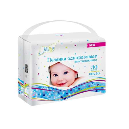 Пелёнки одноразовые Nappy 40х60 см 1 упак. 30 шт.
