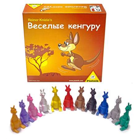 Настольная игра Piatnik