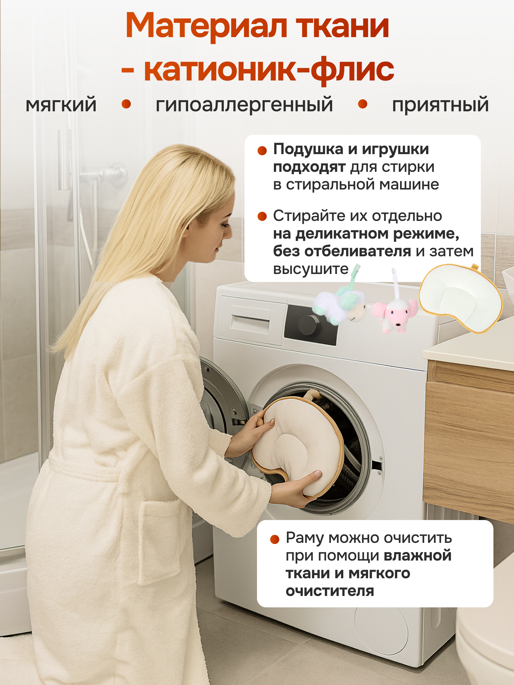 Качели TOMMY бежевый - фото 7