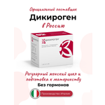 БАД Дикироген миоинозитол D-хироинозитол марганец фолиевая кислота