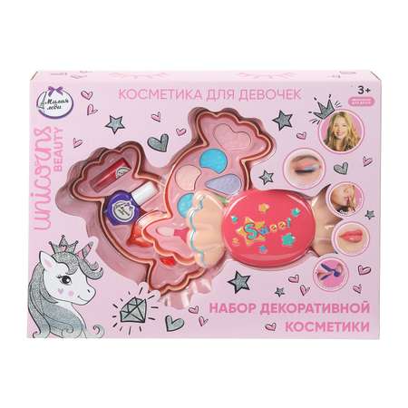 Игрушка Милая леди косметика