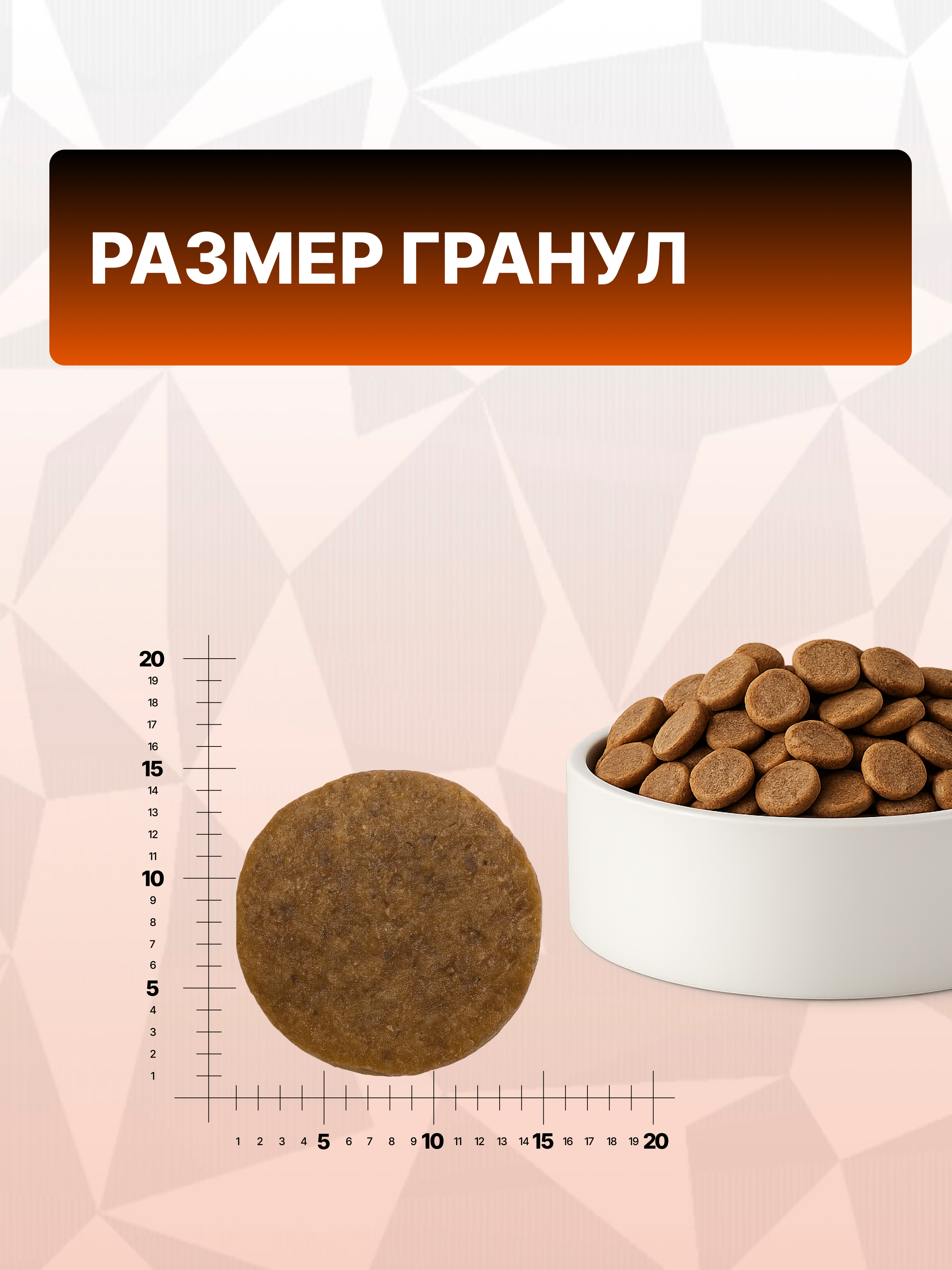 Корм сухой для собак средних пород GRAND PRIX MONOPROTEIN монопротеин индейка, 12 кг - фото 7