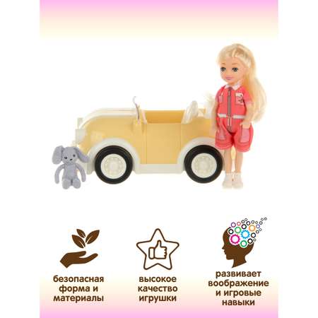 Кукла мини Veld Co