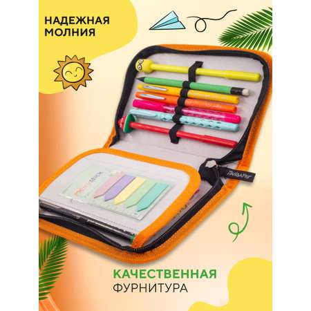 Пенал книжка ПАНДАРОГ