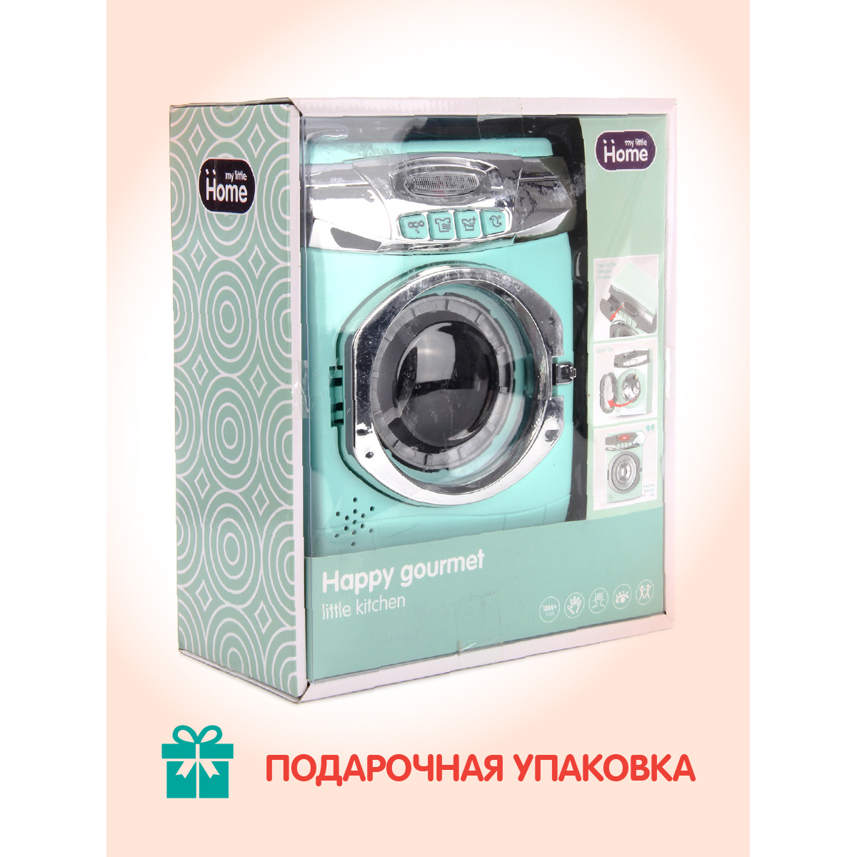 Игрушка Veld Co стиральная машина - фото 6