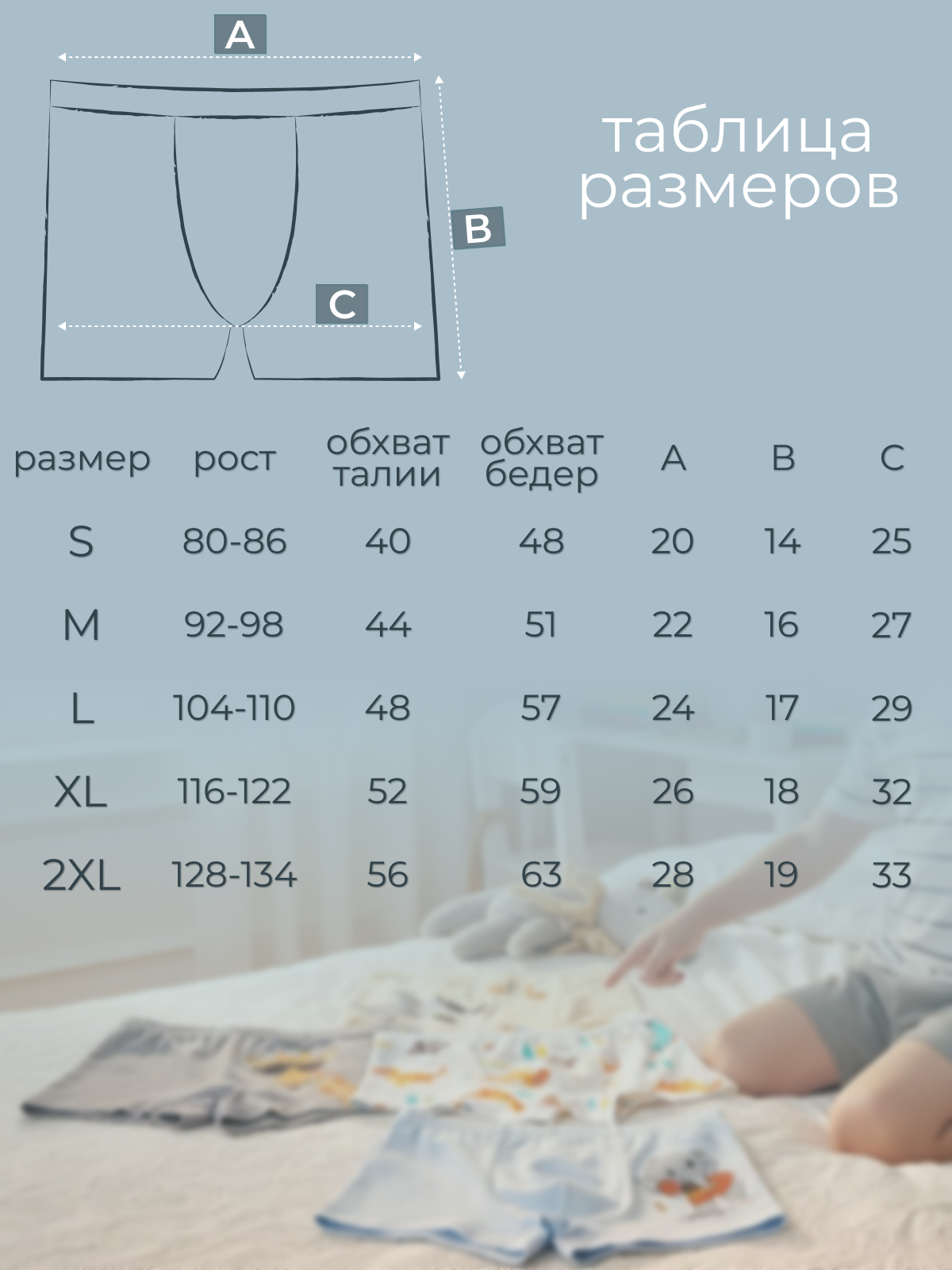 Трусы-боксеры 5 шт Little mole 3218268225 - фото 7