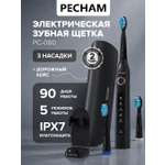 Зубная щетка электрическая PECHAM 1 шт.