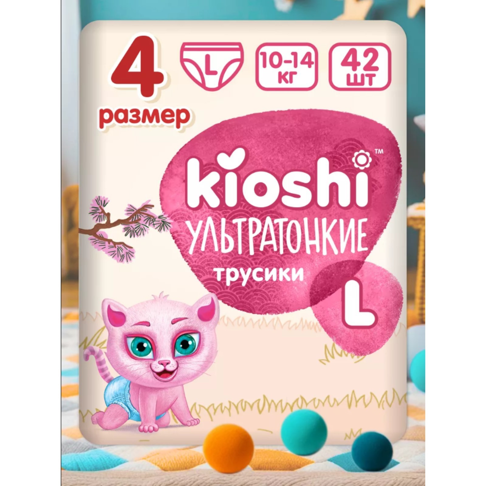 Подгузники Kioshi L 42 шт. - фото 3