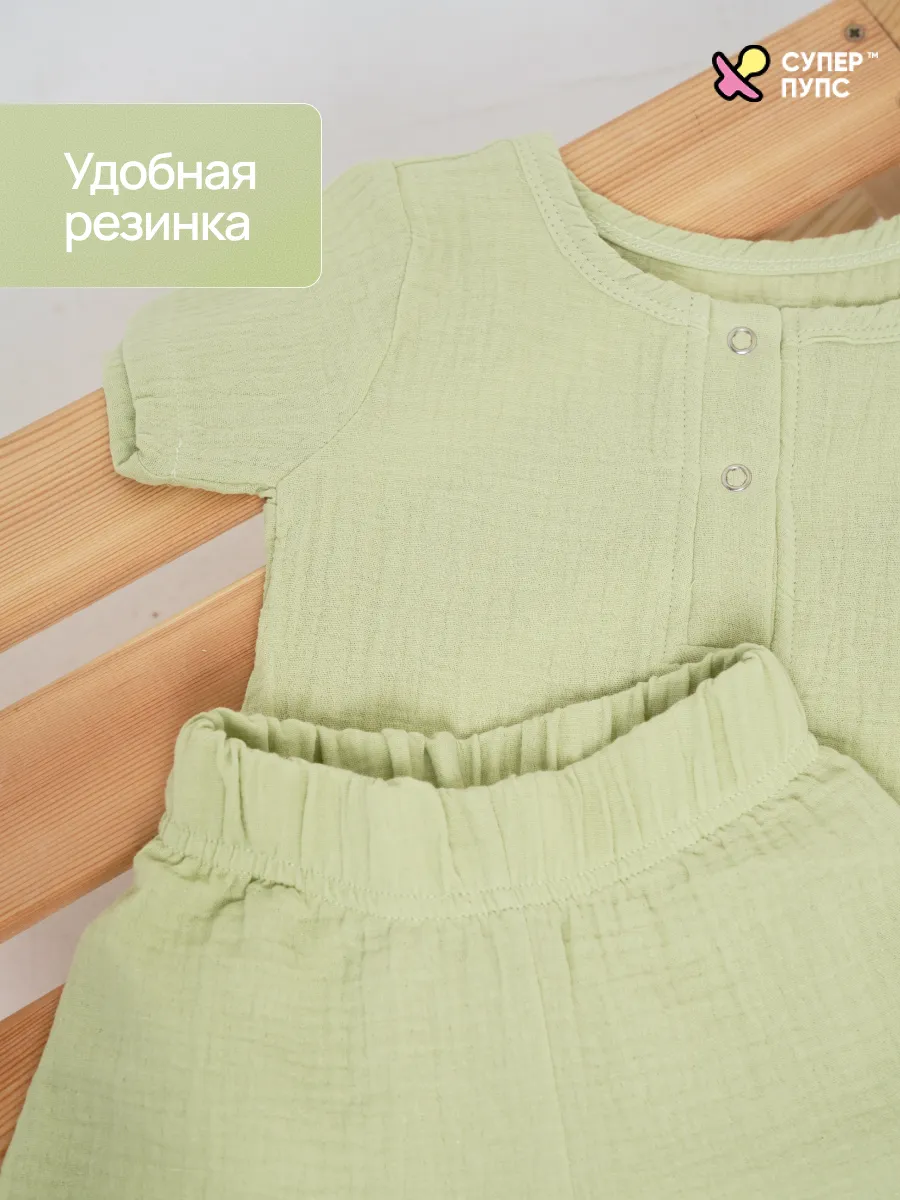 Рубашка и шорты Супер Пупс кост/мус/рубшорты/лайм - фото 7