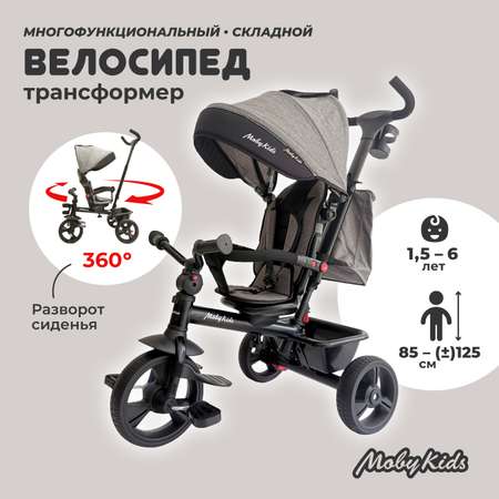 Трехколесный велосипед Moby kids 10 дюймов