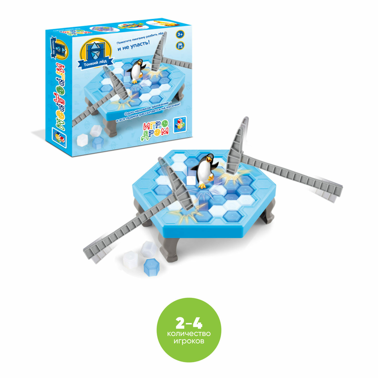 Настольная игра 1TOY Тонкий лед - фото 8