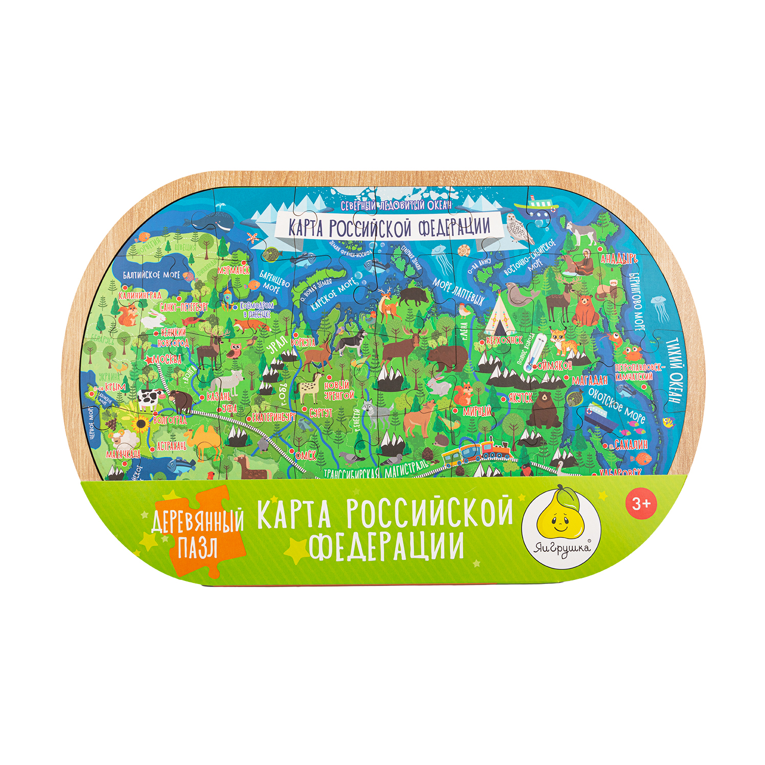 Пазл ЯиГрушка - фото 3