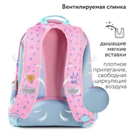Ранец Erhaft Котик