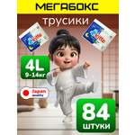 Трусики Ekitto Everyday ночные 4 (9-14 кг) 84 шт.