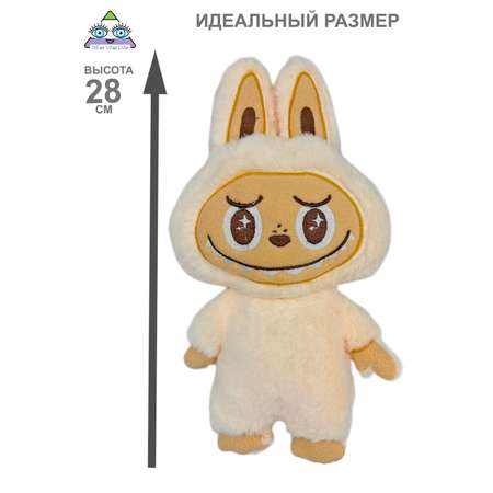 Мягкая игрушка NEVADA лабубу