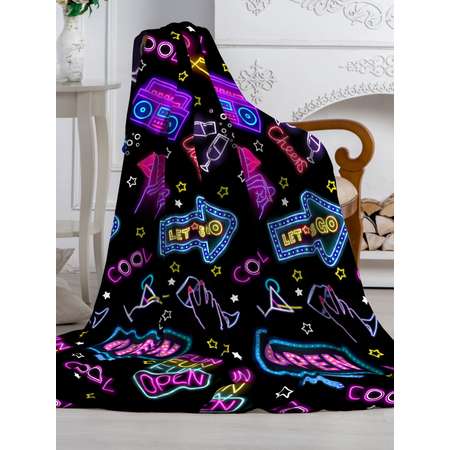 Плед PAVLine Аэро Софт Пати 200 x 220 см