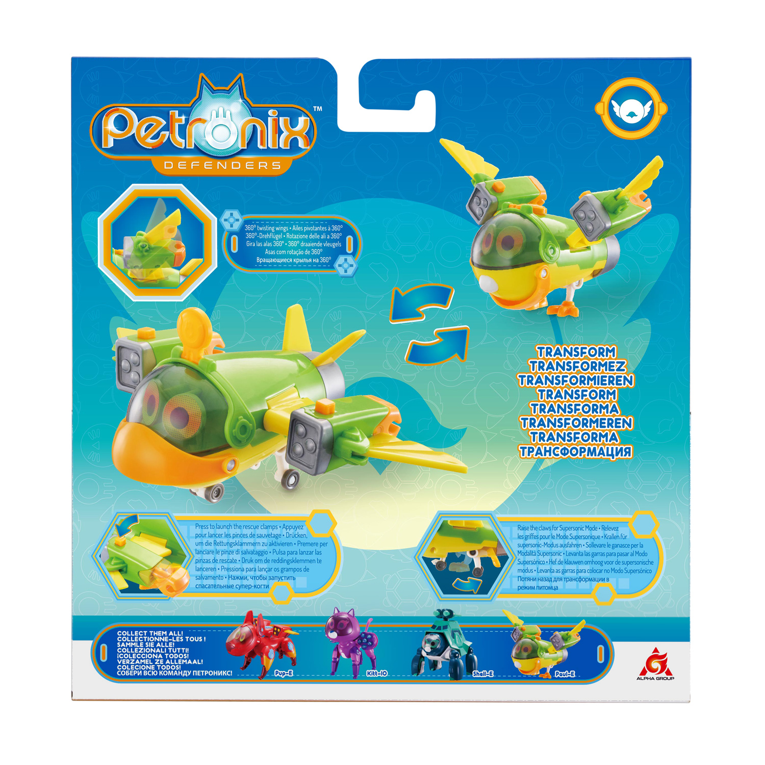 Игровой набор Petronix Питомец-трансформер Полли - фото 9